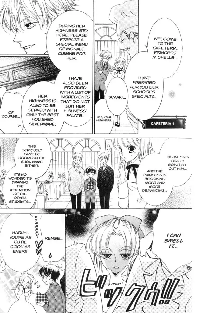 Ouran High School Host Club Chapter 38 24